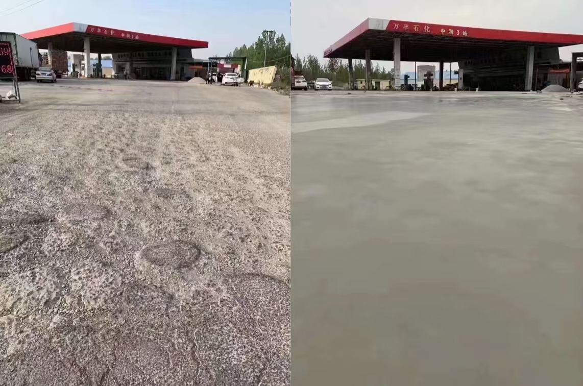 吐鲁番水泥道路抢修料 混凝土地面修补砂浆