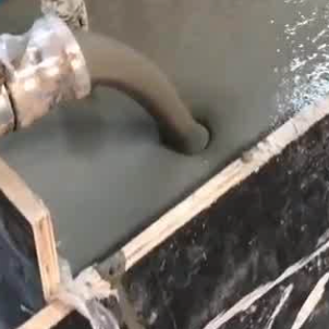 吐鲁番灌浆料什么型号的能灌小缝隙
