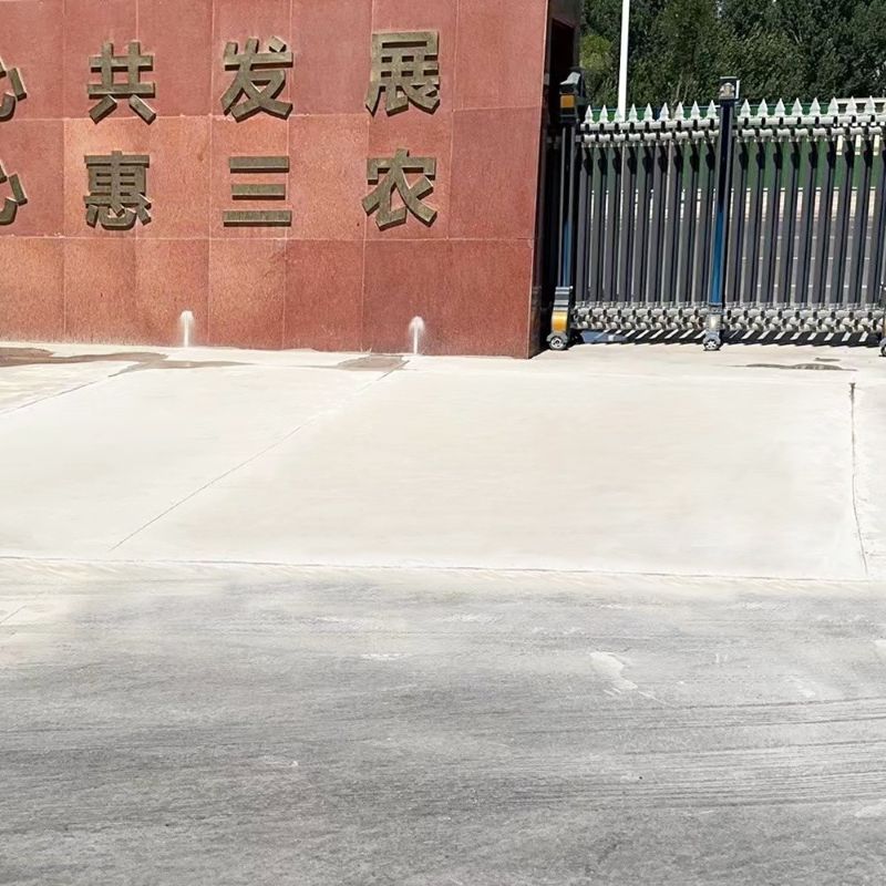 吐鲁番路面快速通车修补料